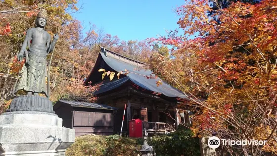 若松寺
