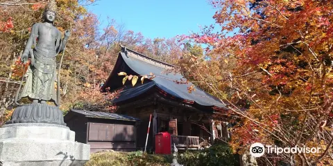 若松寺