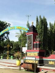 Taman Adipura Kota Sumenep