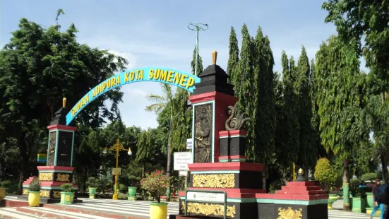 Taman Adipura Kota Sumenep