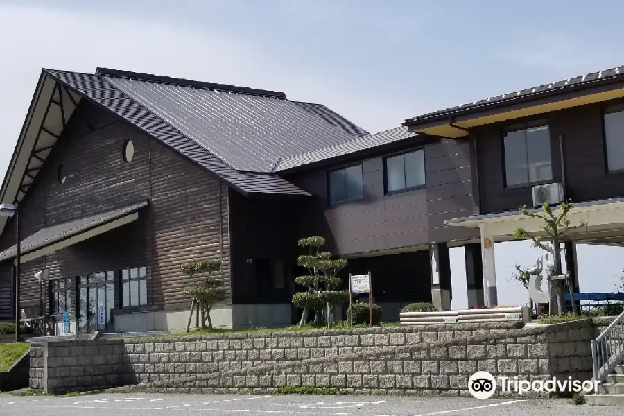 Lake Biwa Waterfowl and Wetland Center