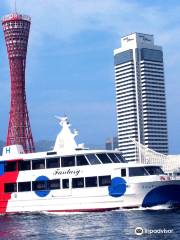 Kobe Sea Bus Fantasy