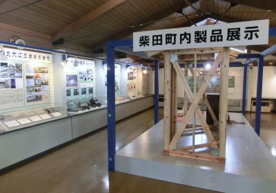 Shibatamachi Library