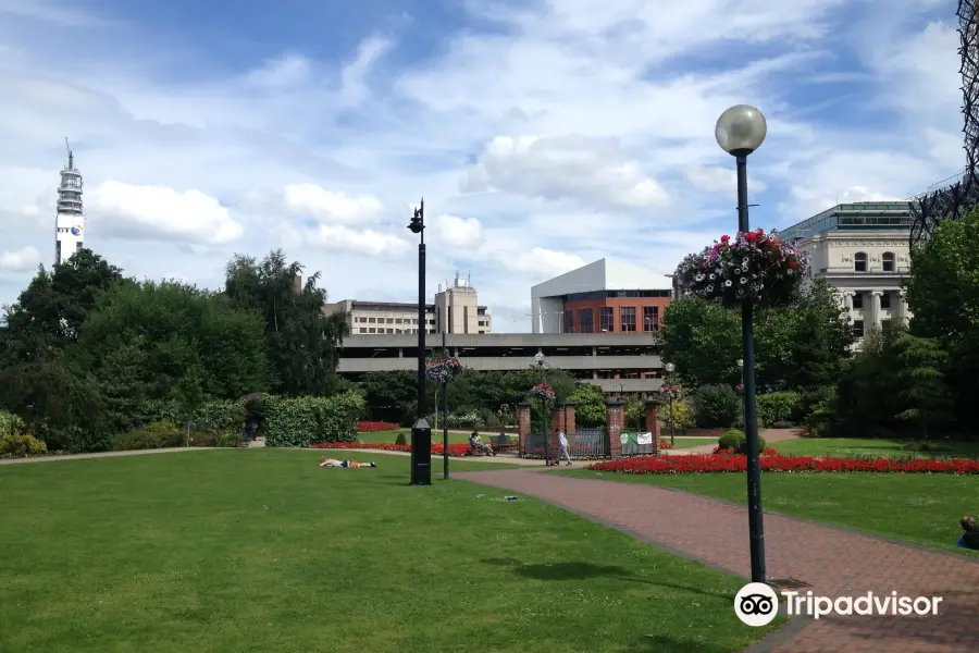 City Centre Gardens