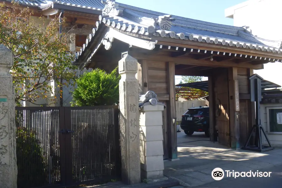 Josen-ji Temple