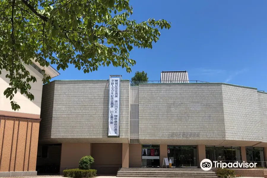 Joetsu City History Museum