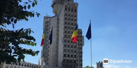 Palatul Administrativ