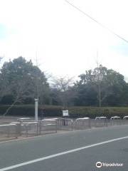 야케야마 공원