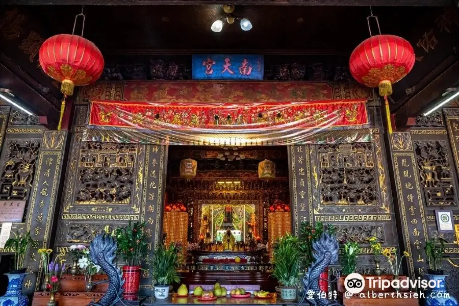 Longtan Nantian Temple