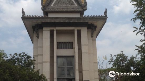 City Sightseeing Phnom Penh