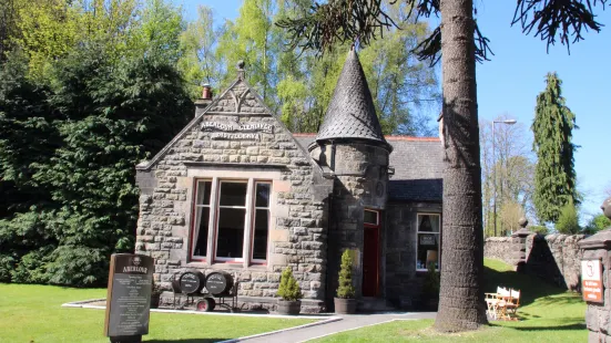 Aberlour Distillery