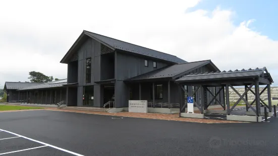 Minami Sanriku Umino Visitor Center