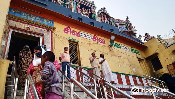 Varanasi
