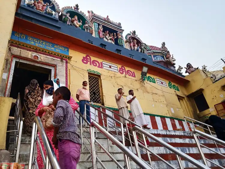 Hotels in der Nähe von केदार घाट