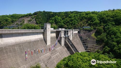 Hitokura Dam