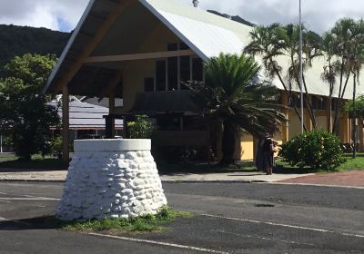 Cook Islands National Museum