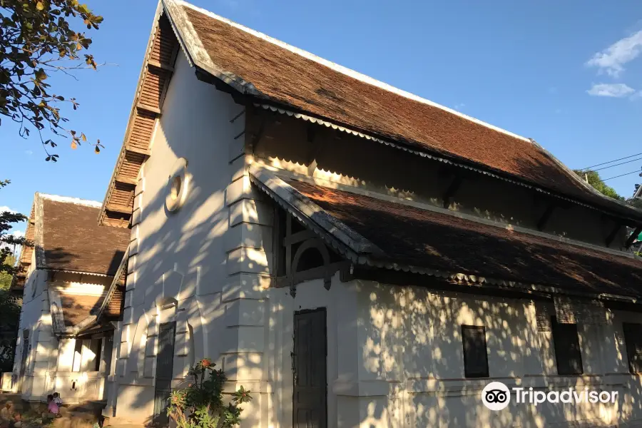 Bibliothèque de Luang Prabang