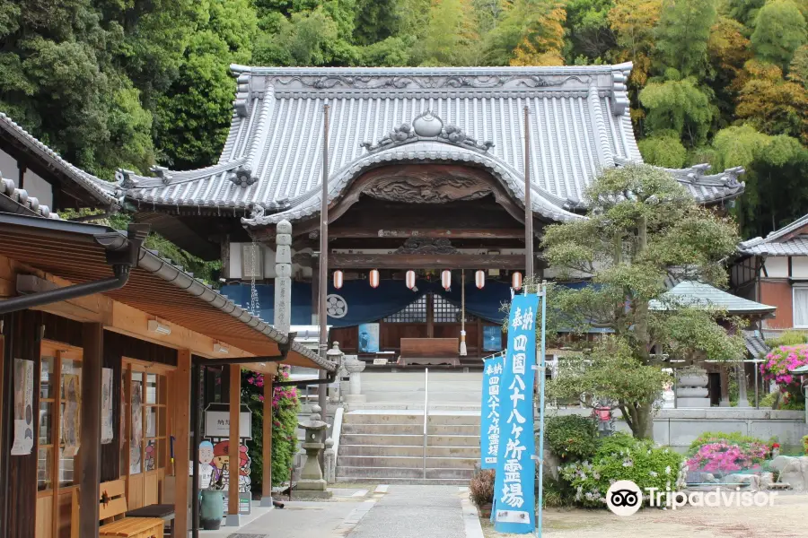 第五十四番札所 近見山 宝鐘院 延命寺