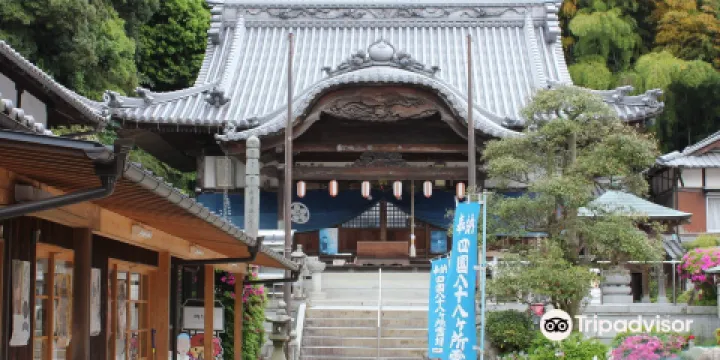 第54號靈場 近見山 寶鐘院 延命寺