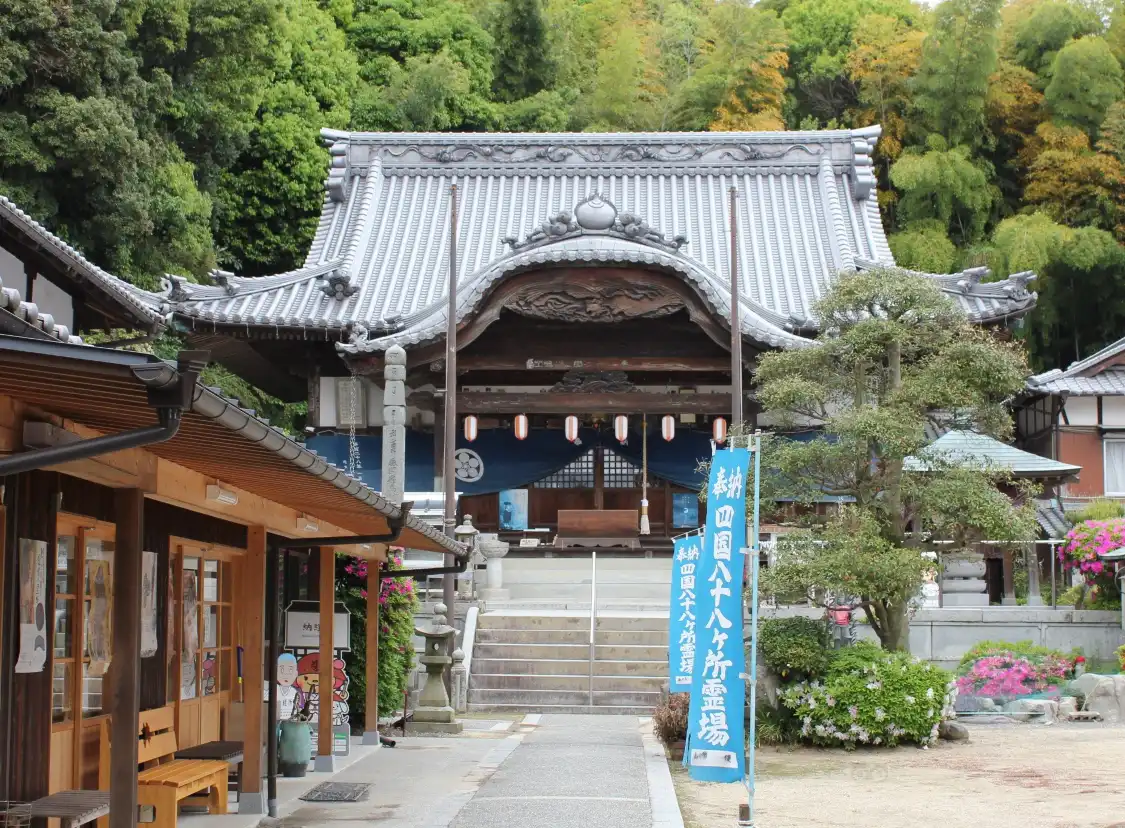 Hotel in zona Enmeiji Temple