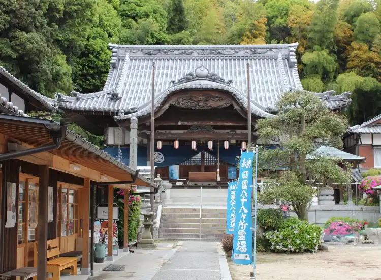 Hotels near Enmeiji Temple