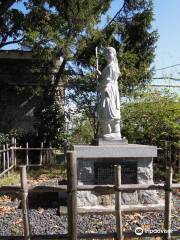 Takeko Nakano Monument