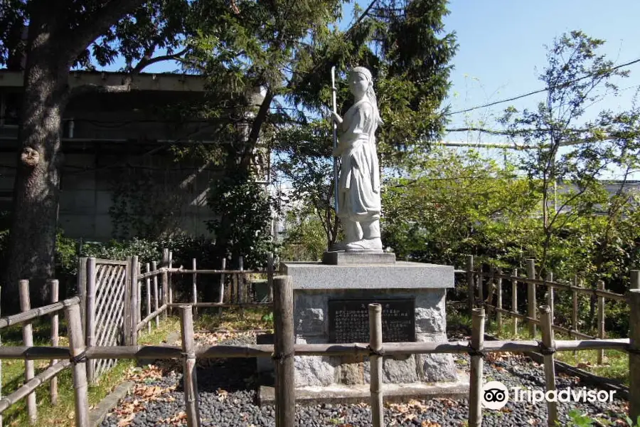 Takeko Nakano Monument