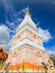 Wat Phra That Renu Nakhon