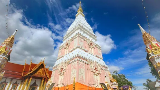 Wat Phra That Renu Nakhon
