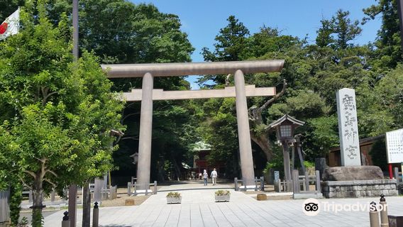 Kashima Jingu Shrine