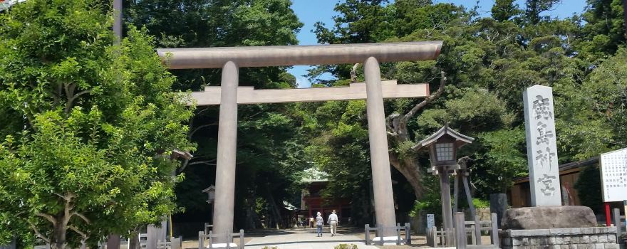 Kashima Jingu Shrine