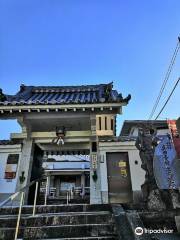 Shingen-ji