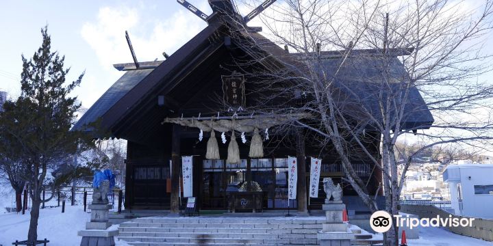 Ryūgū Shrine