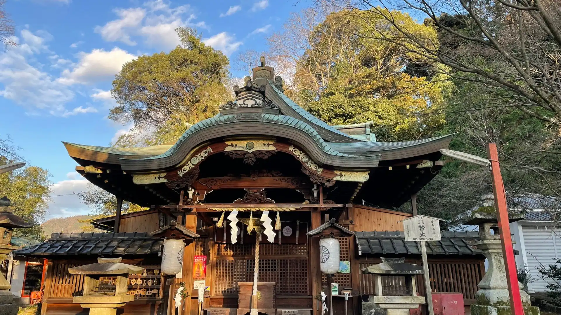 Hotel in zona Awata Shrine