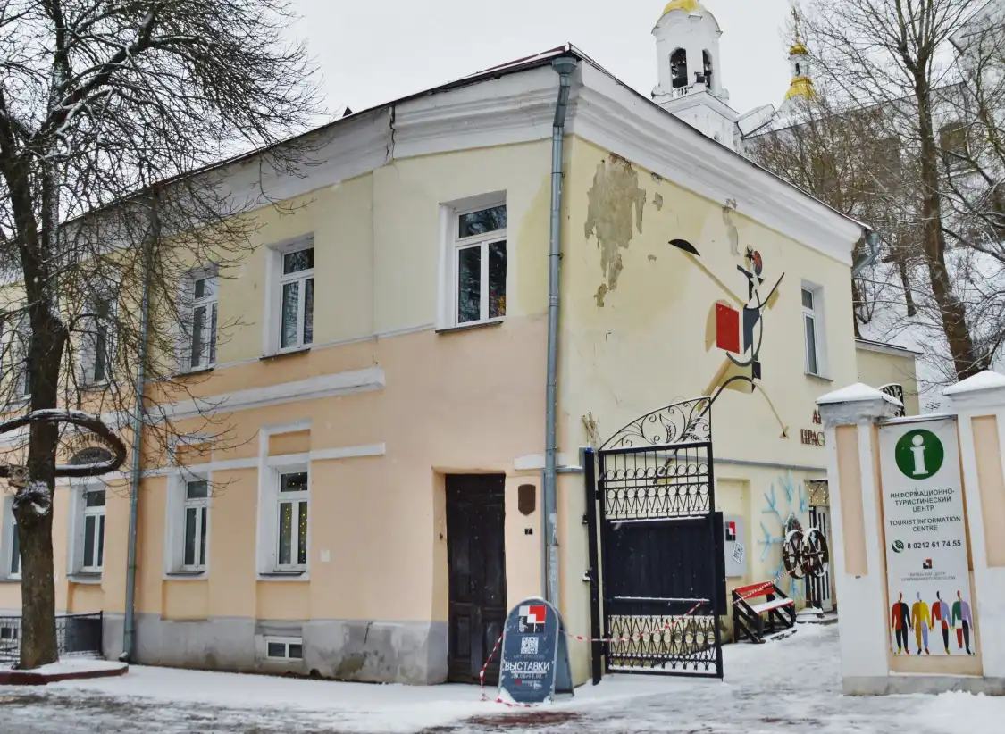 Hotels near Art Space