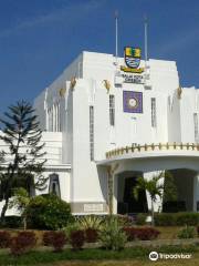 Cirebon Town Hall