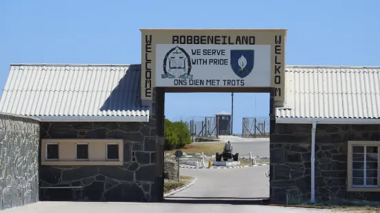 Robben Island Museum