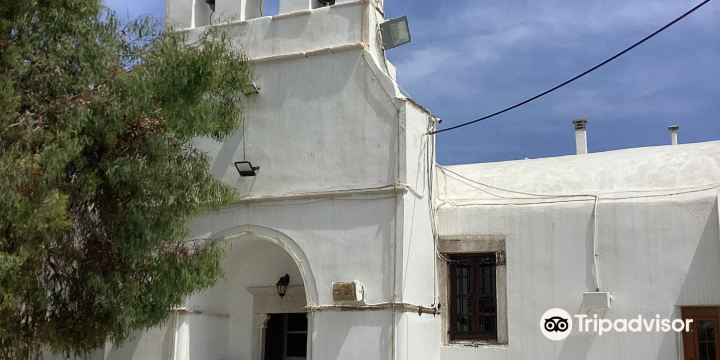 Catholic Cathedral of the Presentation of the Lord