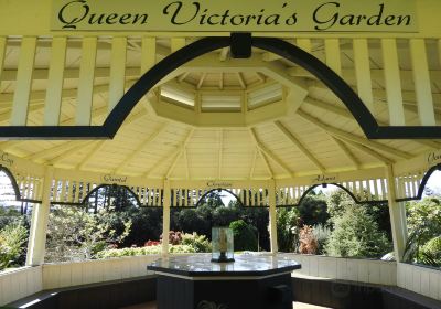Queen Victoria's Garden (Queen Victoria Memorial Gardens)
