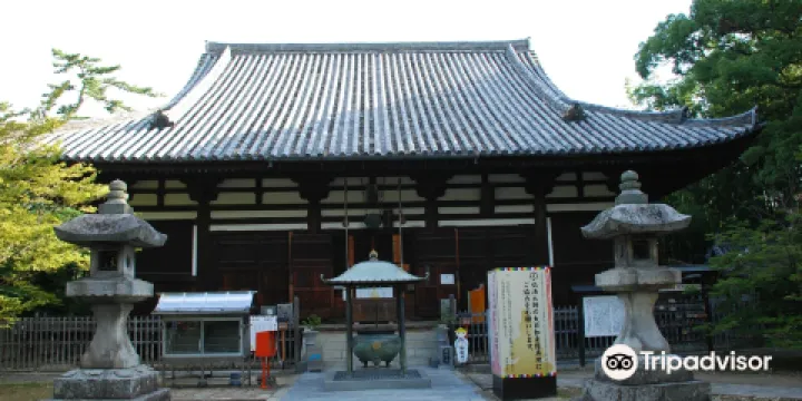 第80號靈場 白牛山 千手院 國分寺(讚岐國分寺)