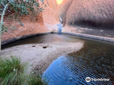 Muṯitjulu Waterhole