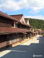 Fukiya Furusato Village