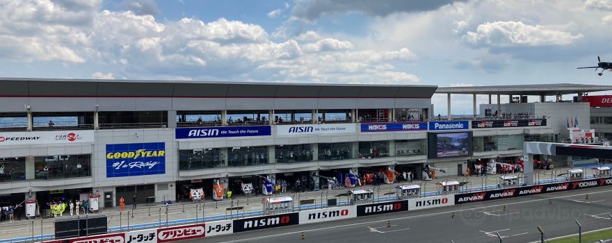 Fuji Speedway