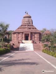 Sun Temple