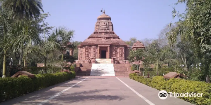 Sun Temple