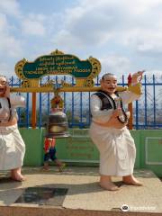 Shwedagon Pagode (Tachileik)