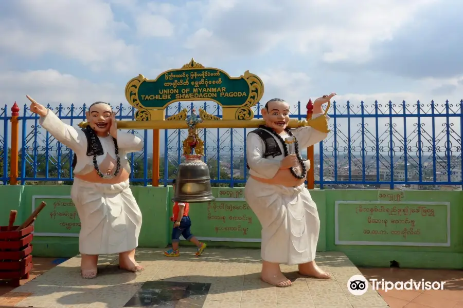 Tachileik Shwedagon Pagoda