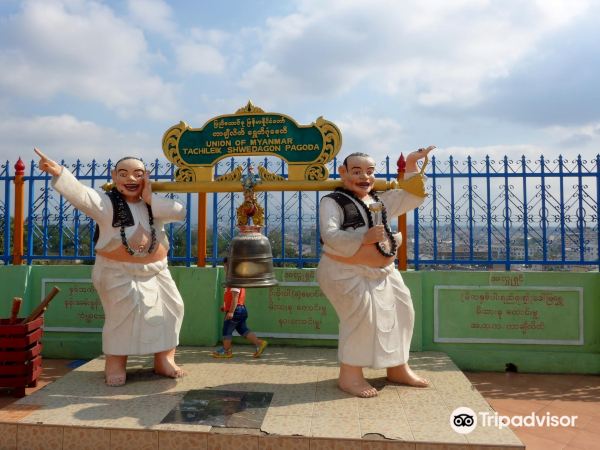 Tachileik Shwedagon Pagoda