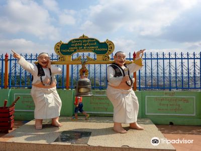 Tachileik Shwedagon Pagoda