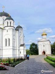 Saint Euphrosyne Monastery